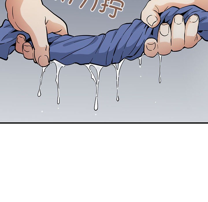 第 13 话91