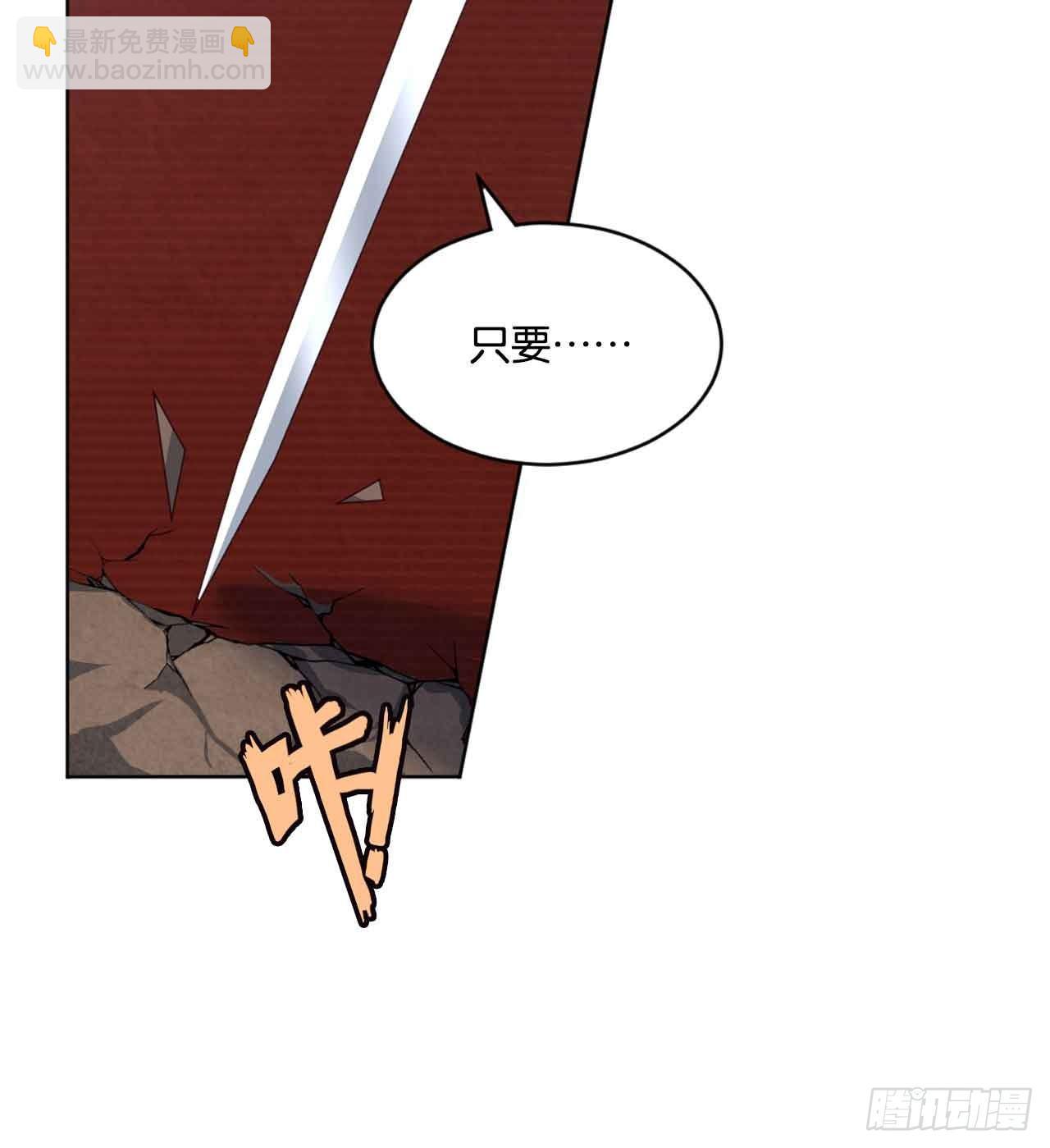 闻折柳10