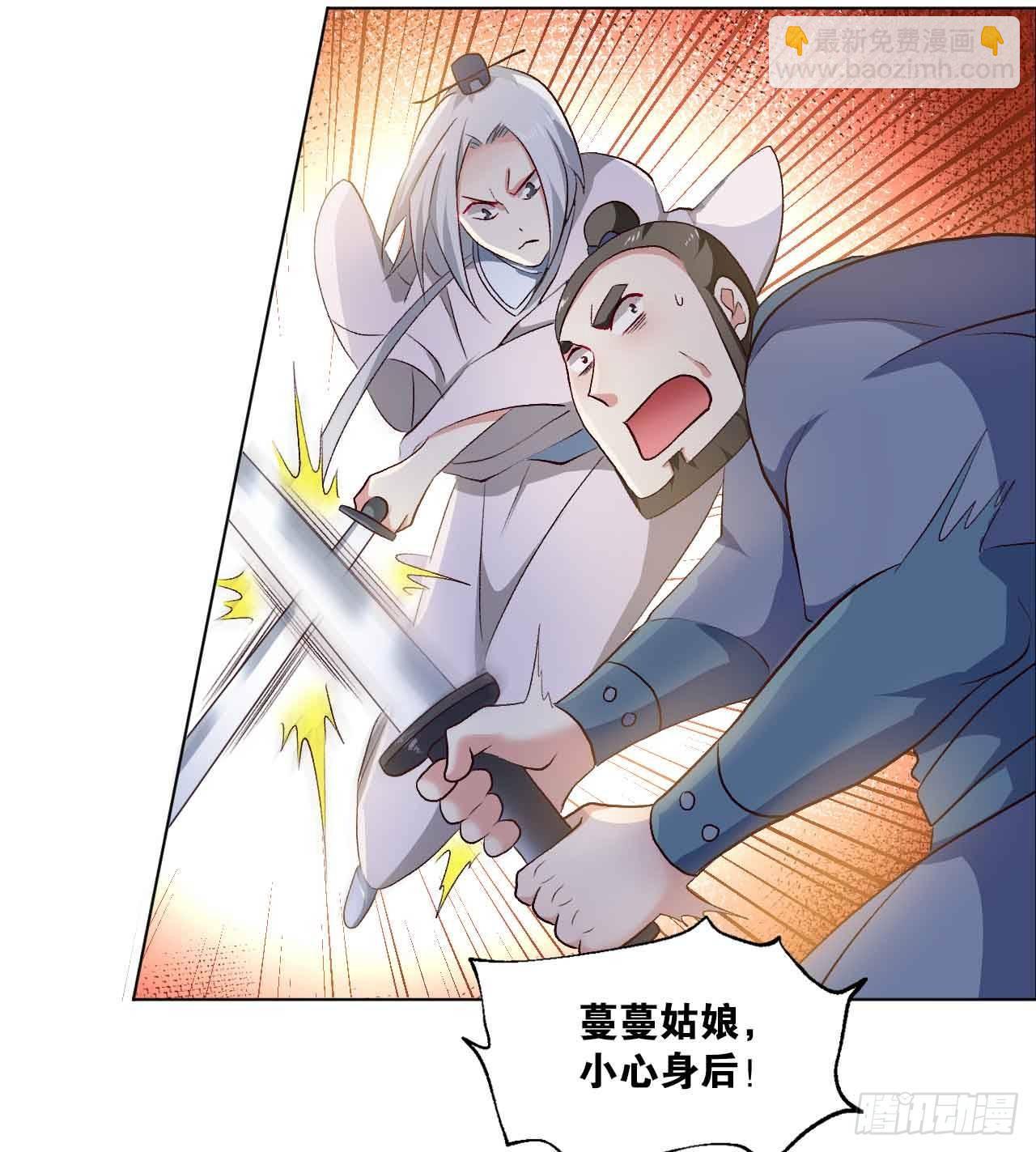 闻折柳11