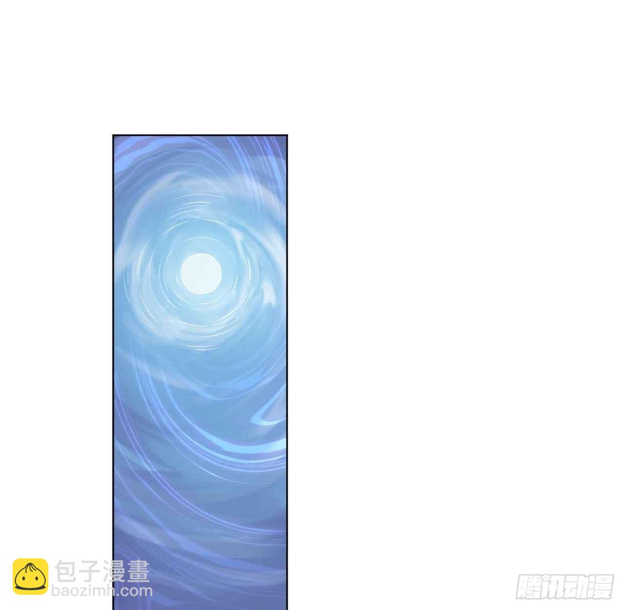 闻折柳13