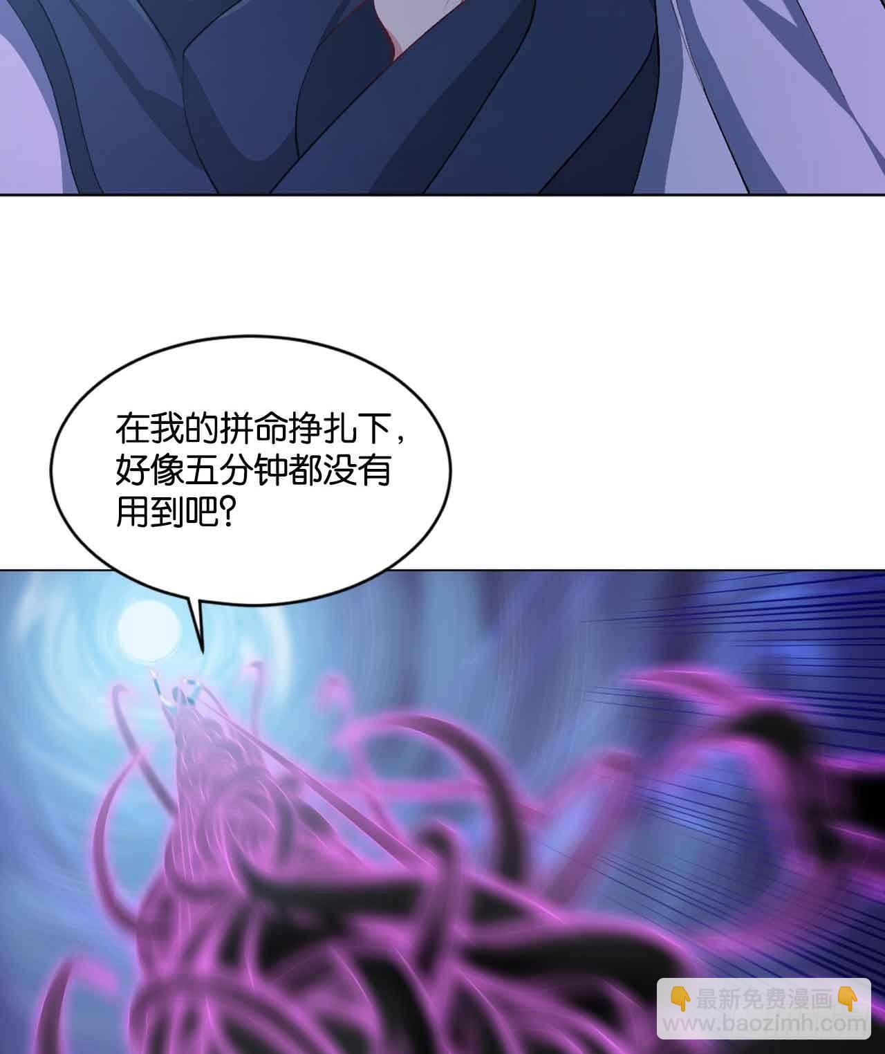 闻折柳17