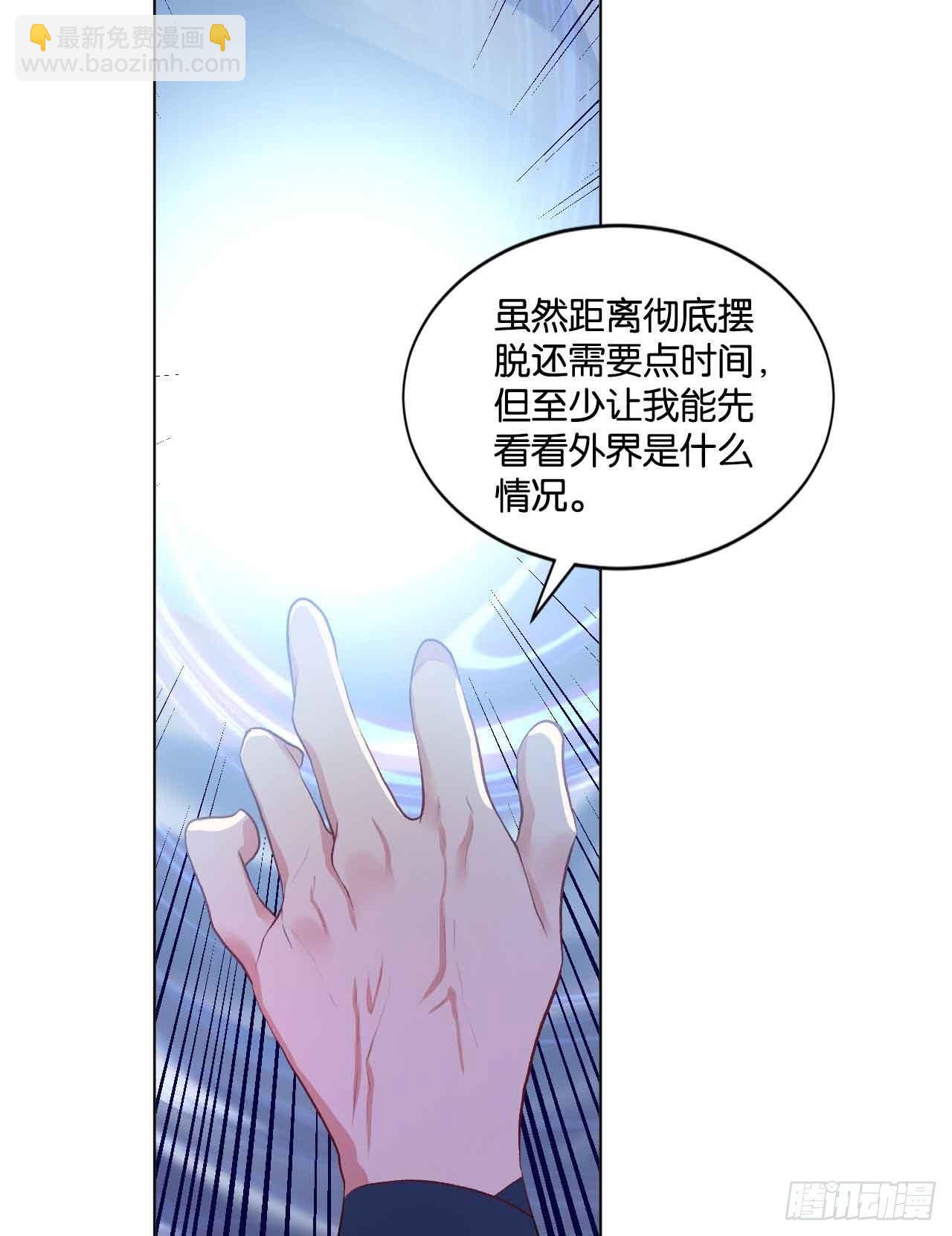 闻折柳19
