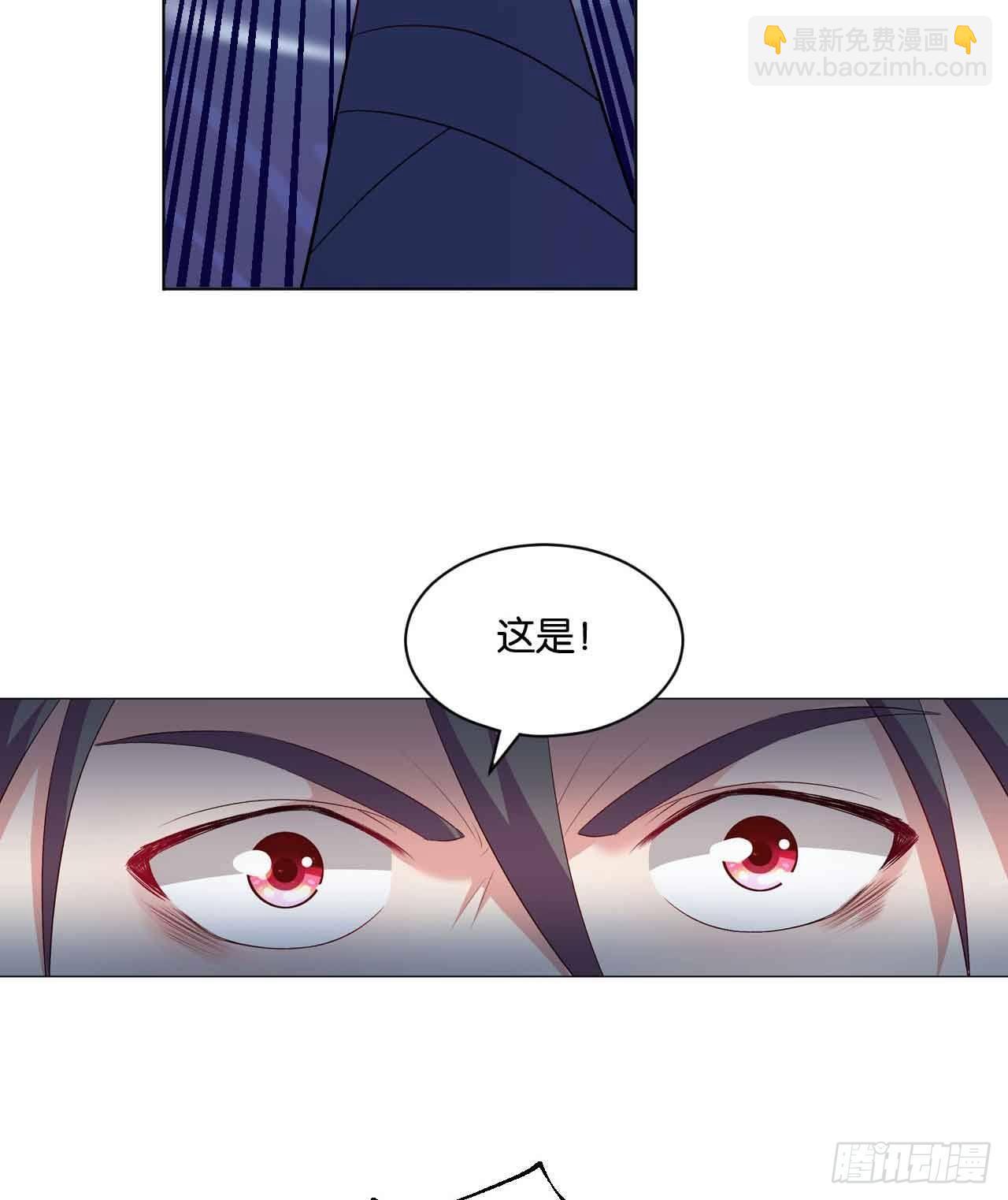 闻折柳20