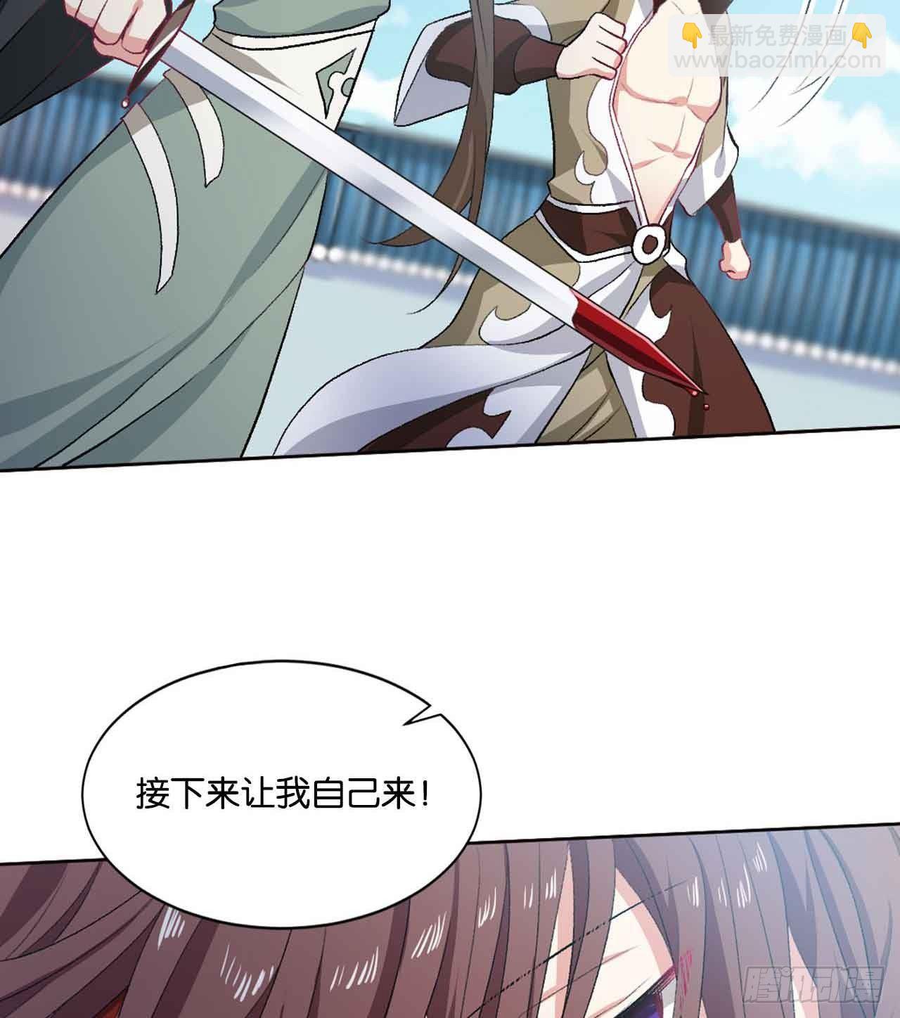 闻折柳26