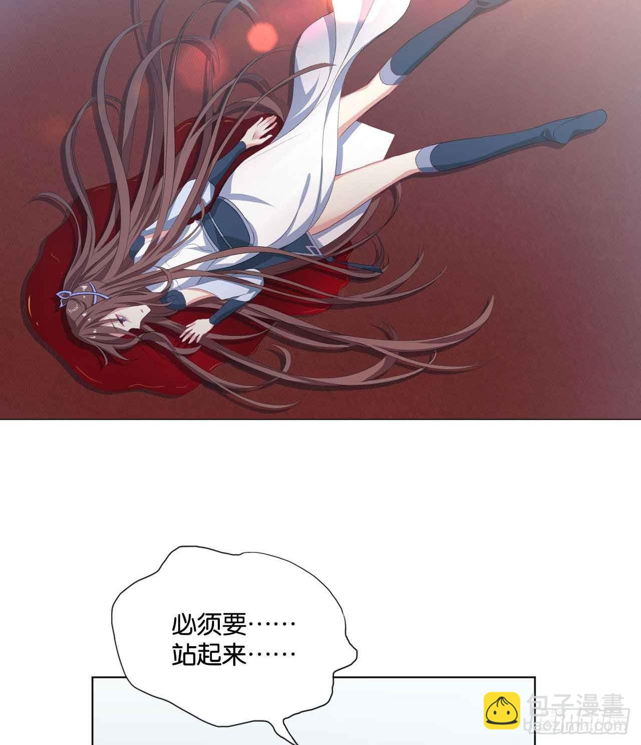 闻折柳28