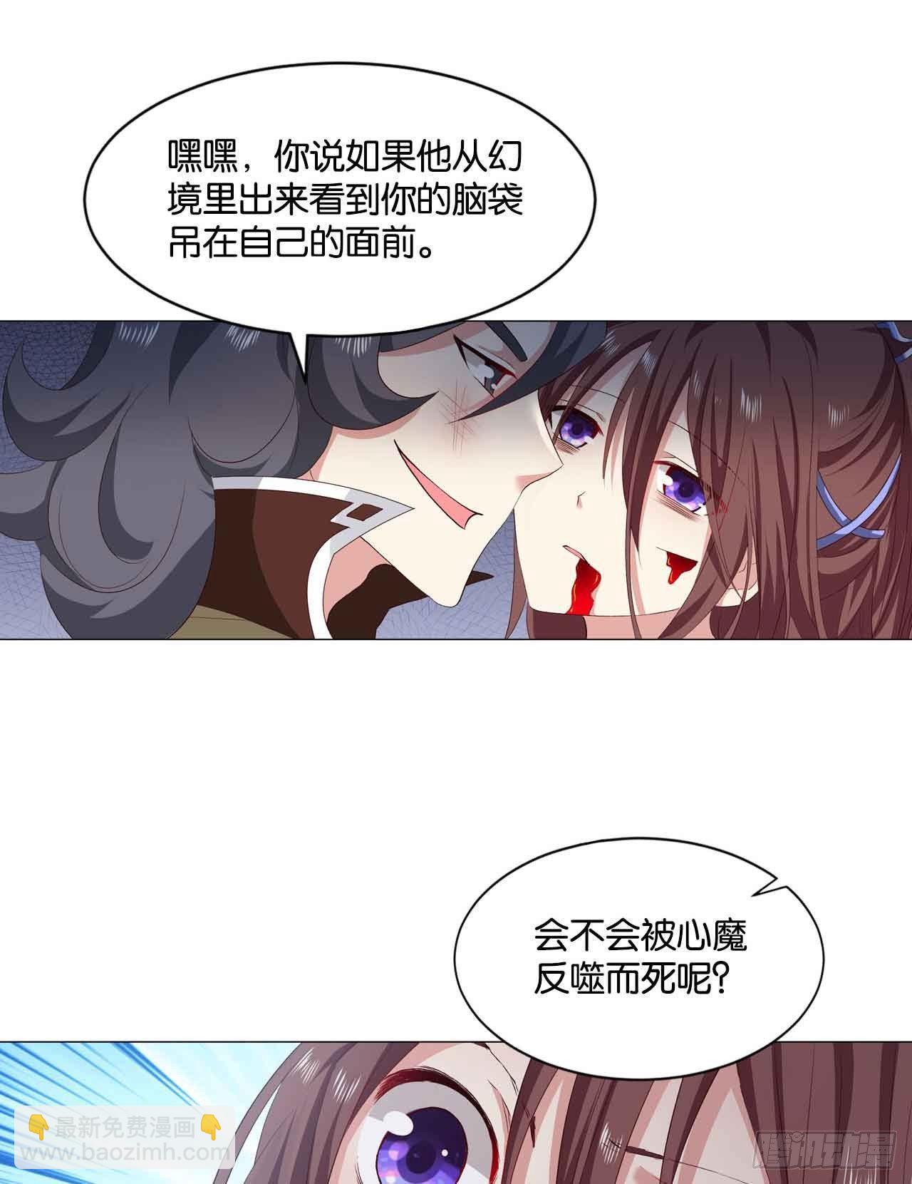 闻折柳39
