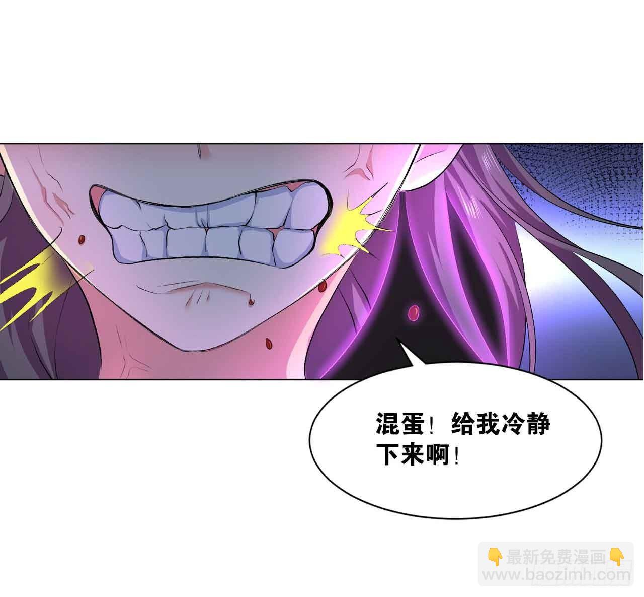 闻折柳42