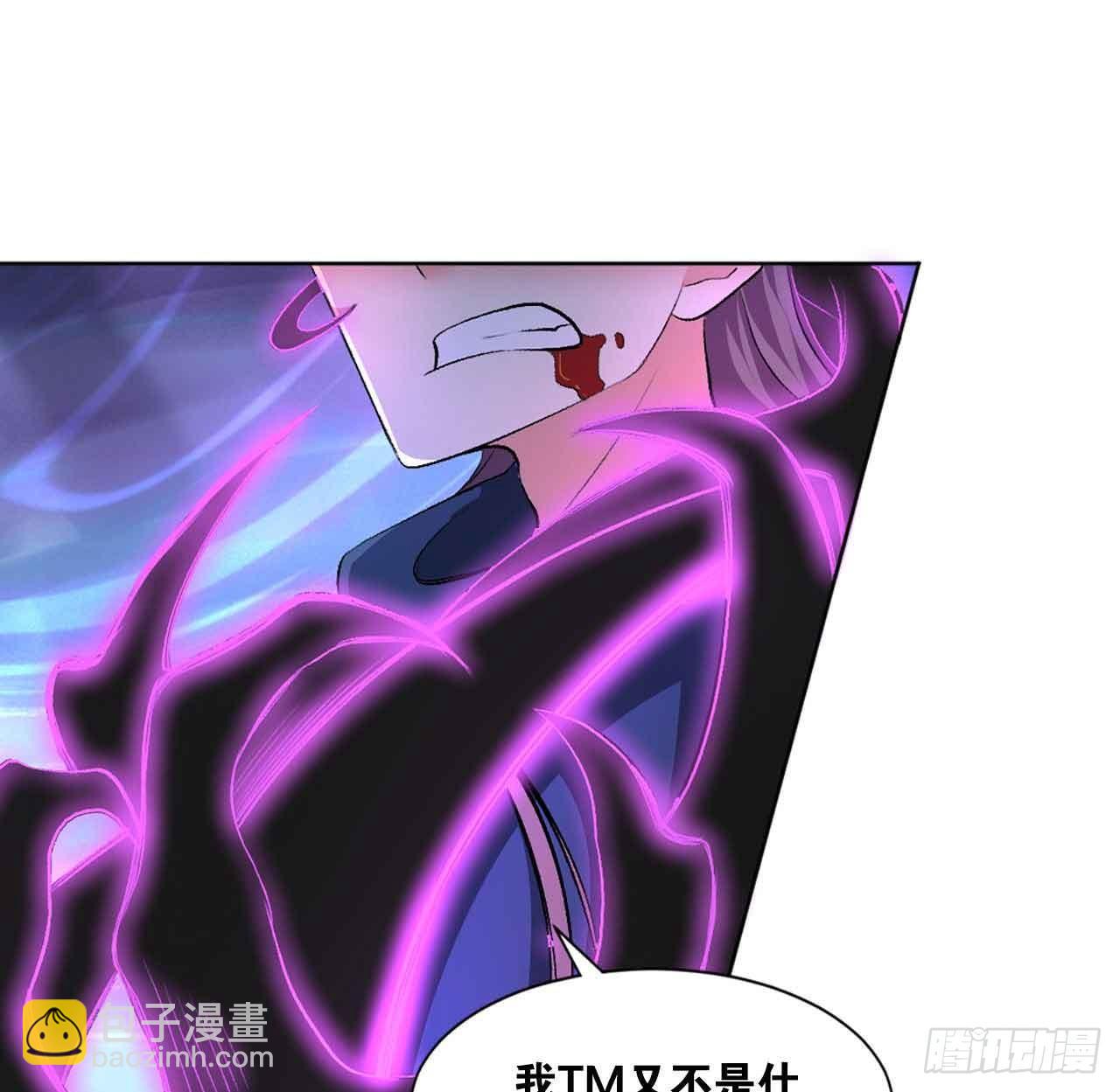 闻折柳43