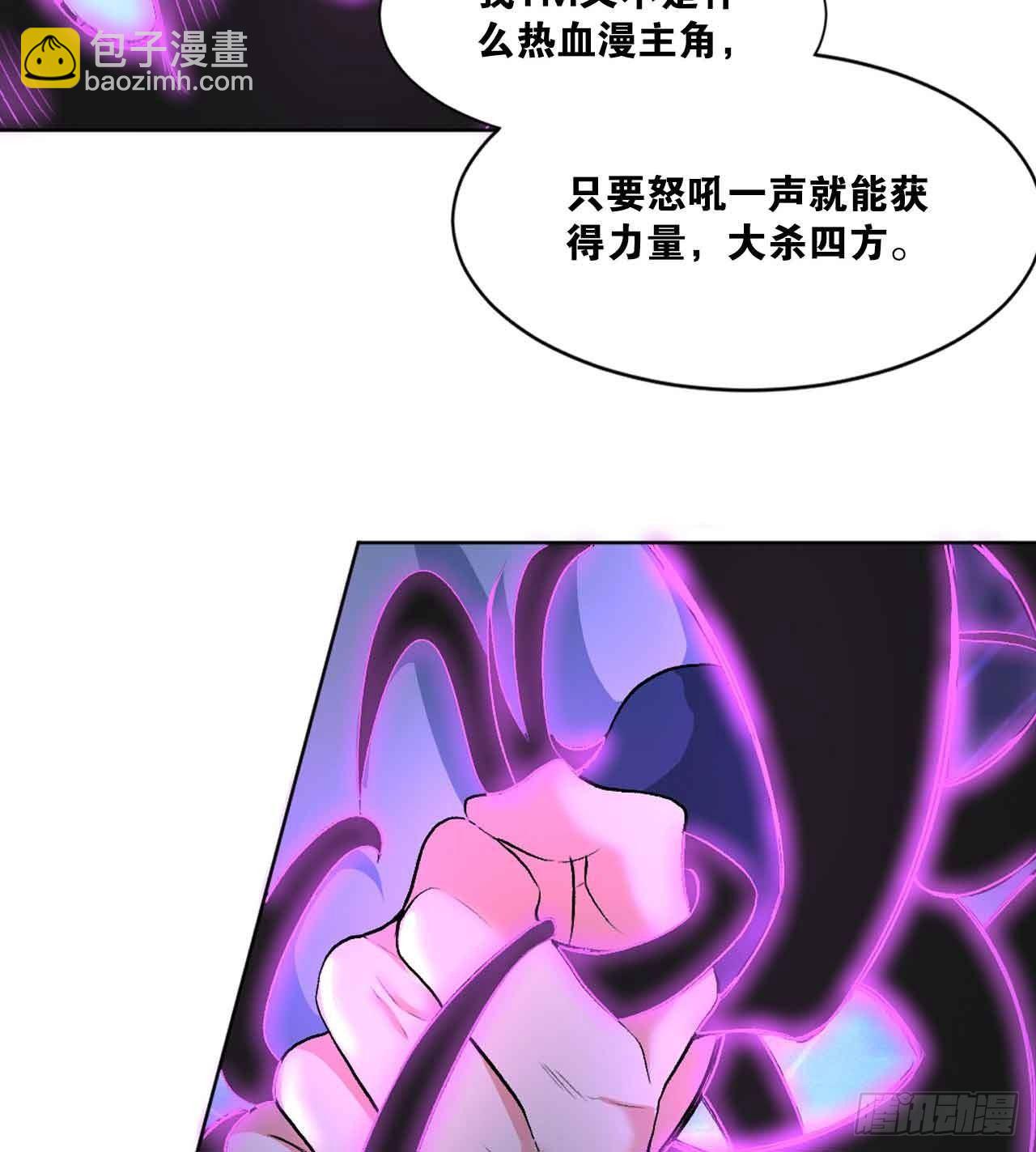 闻折柳44