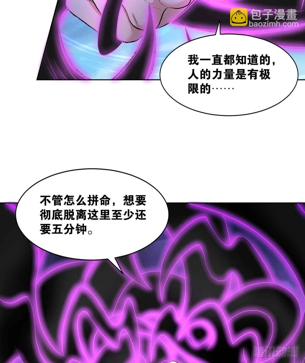 闻折柳45