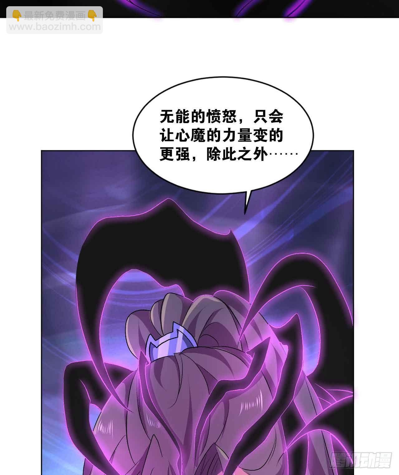 闻折柳51