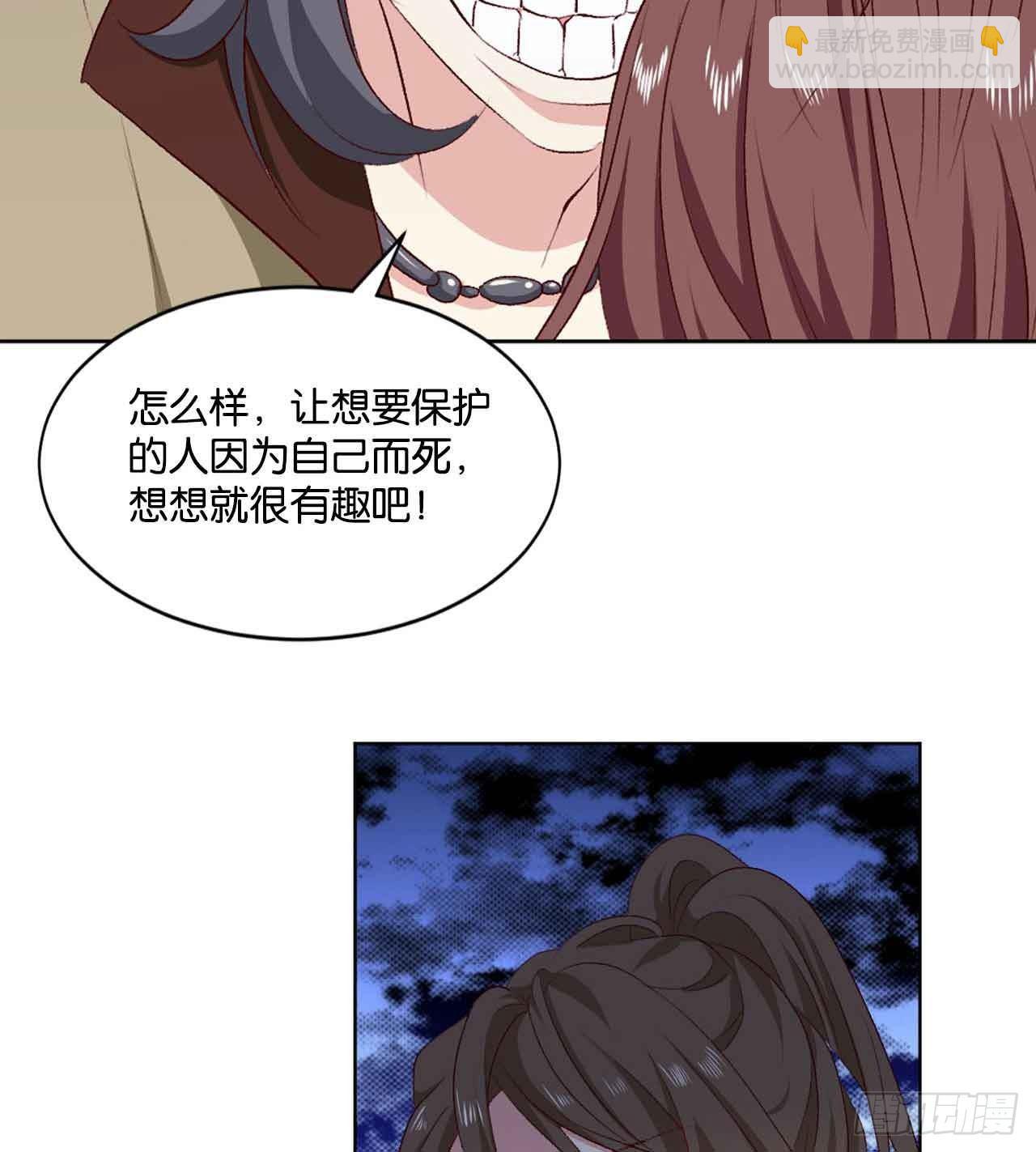 闻折柳59