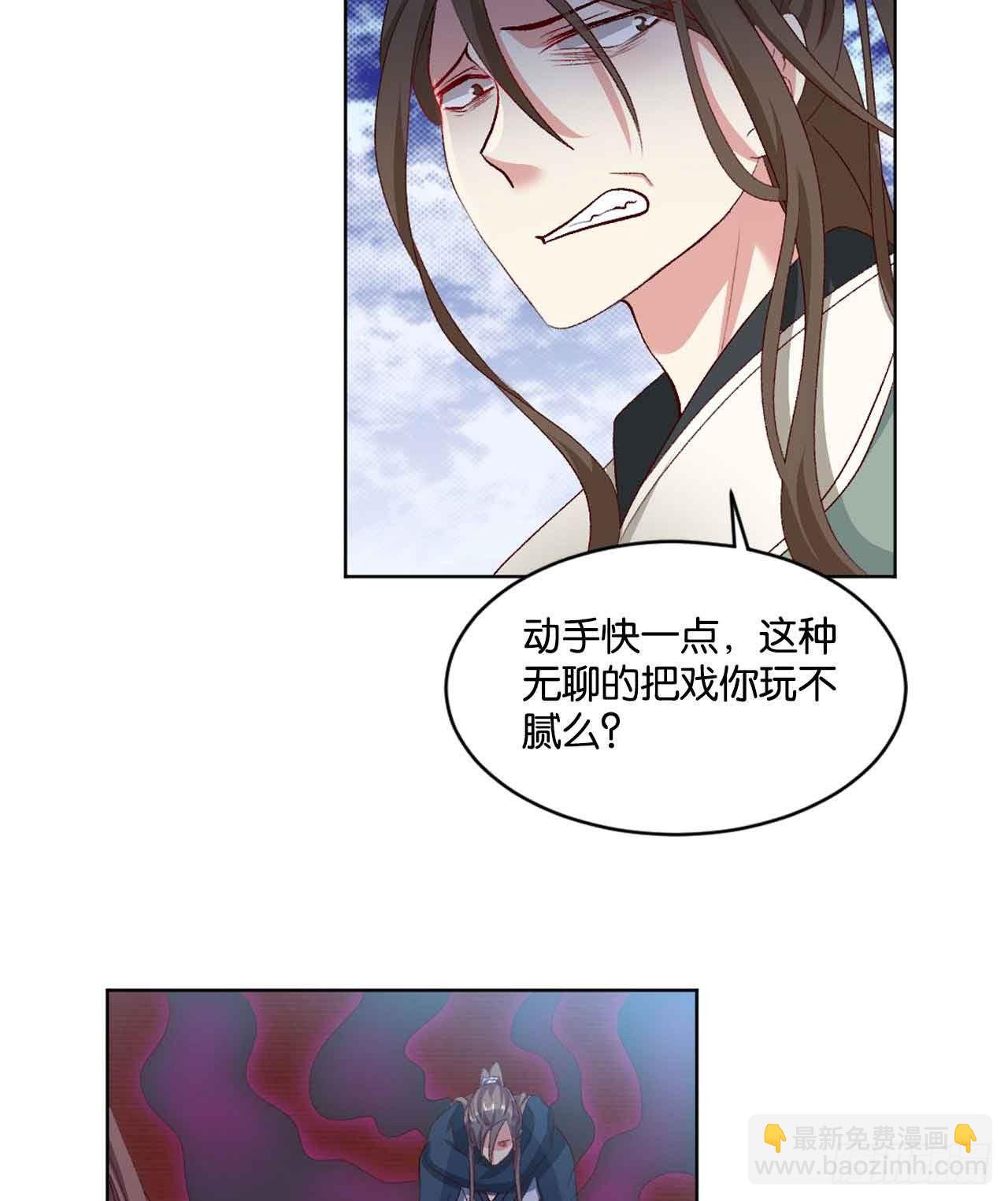闻折柳60