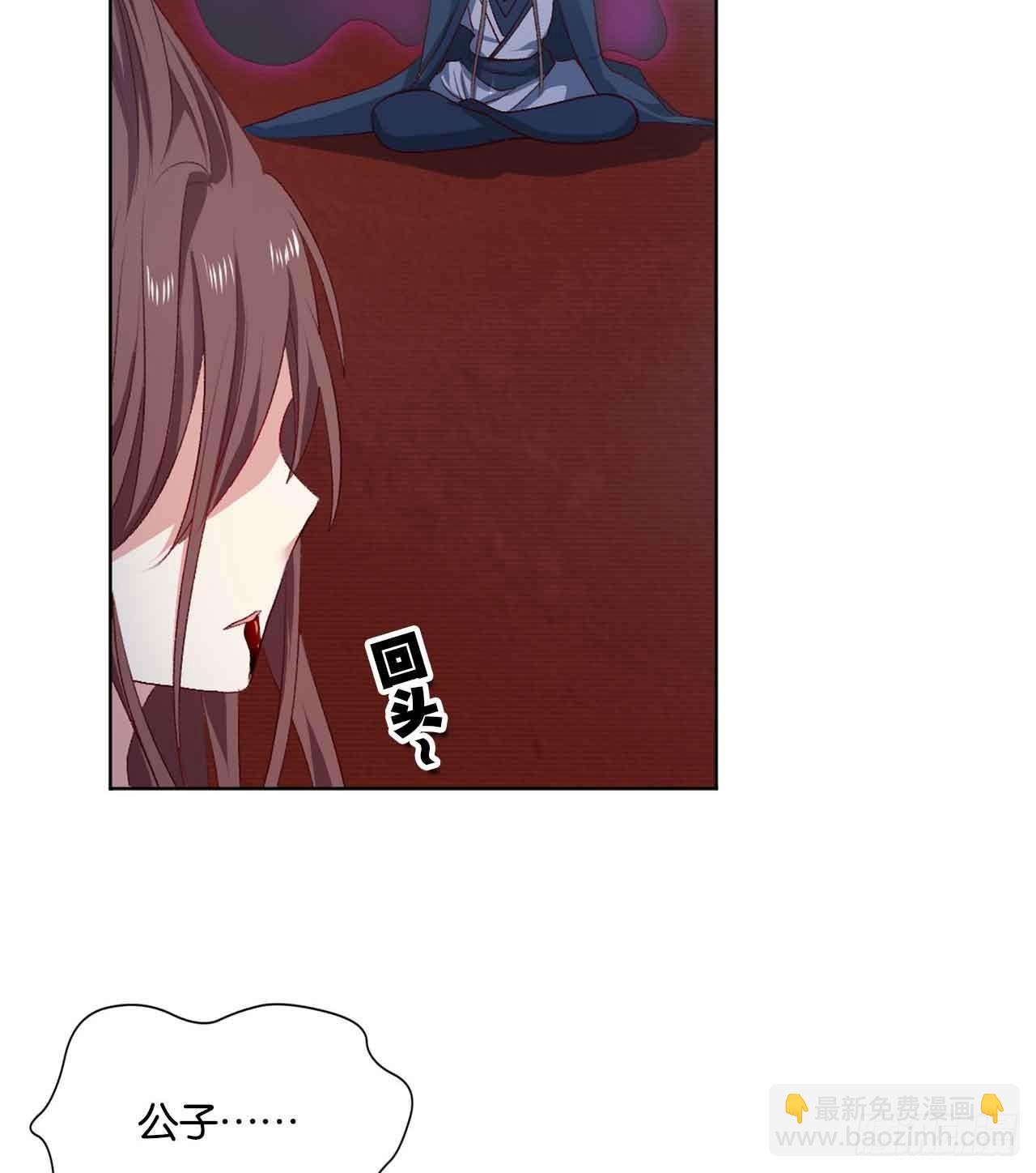 闻折柳61