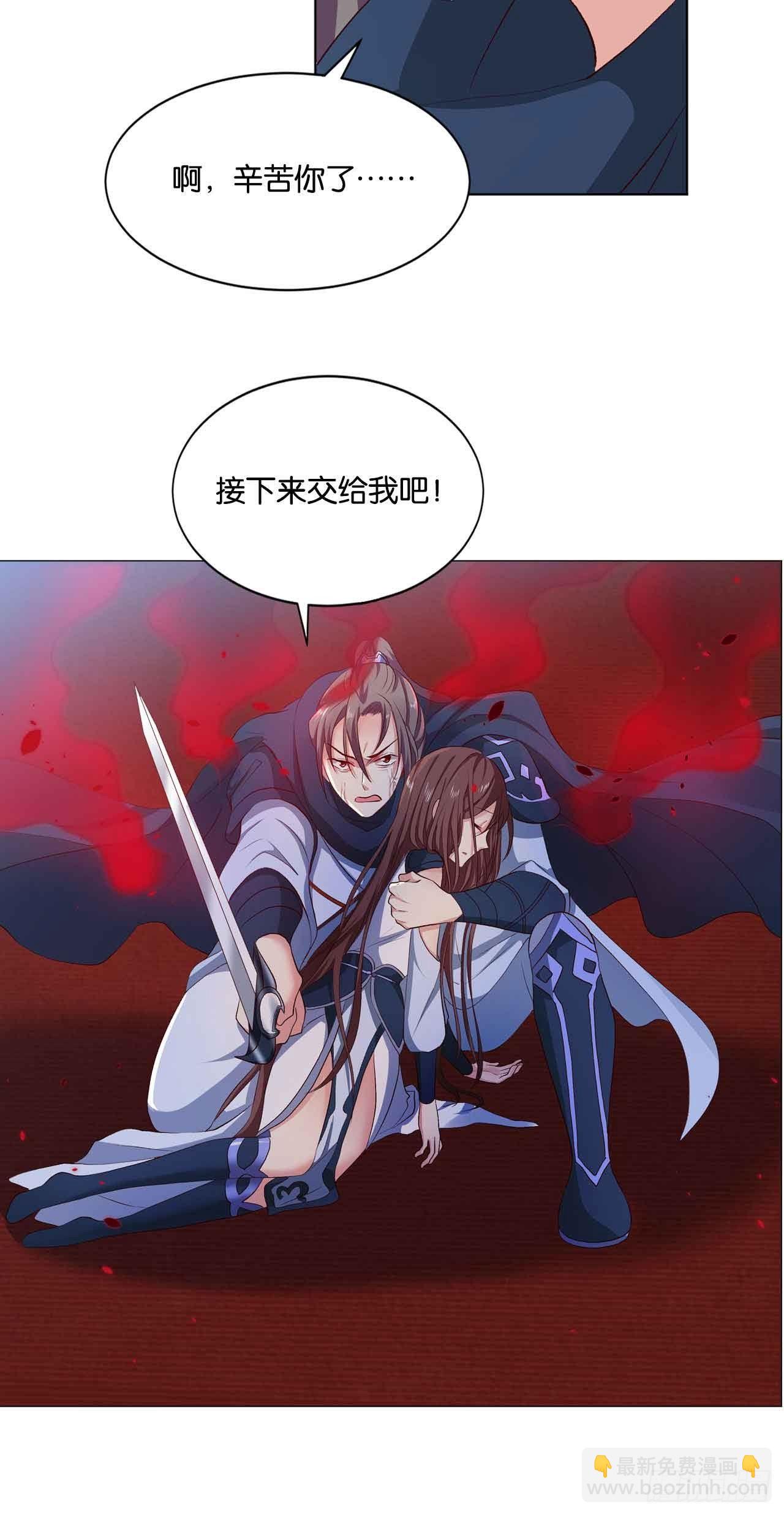 闻折柳69