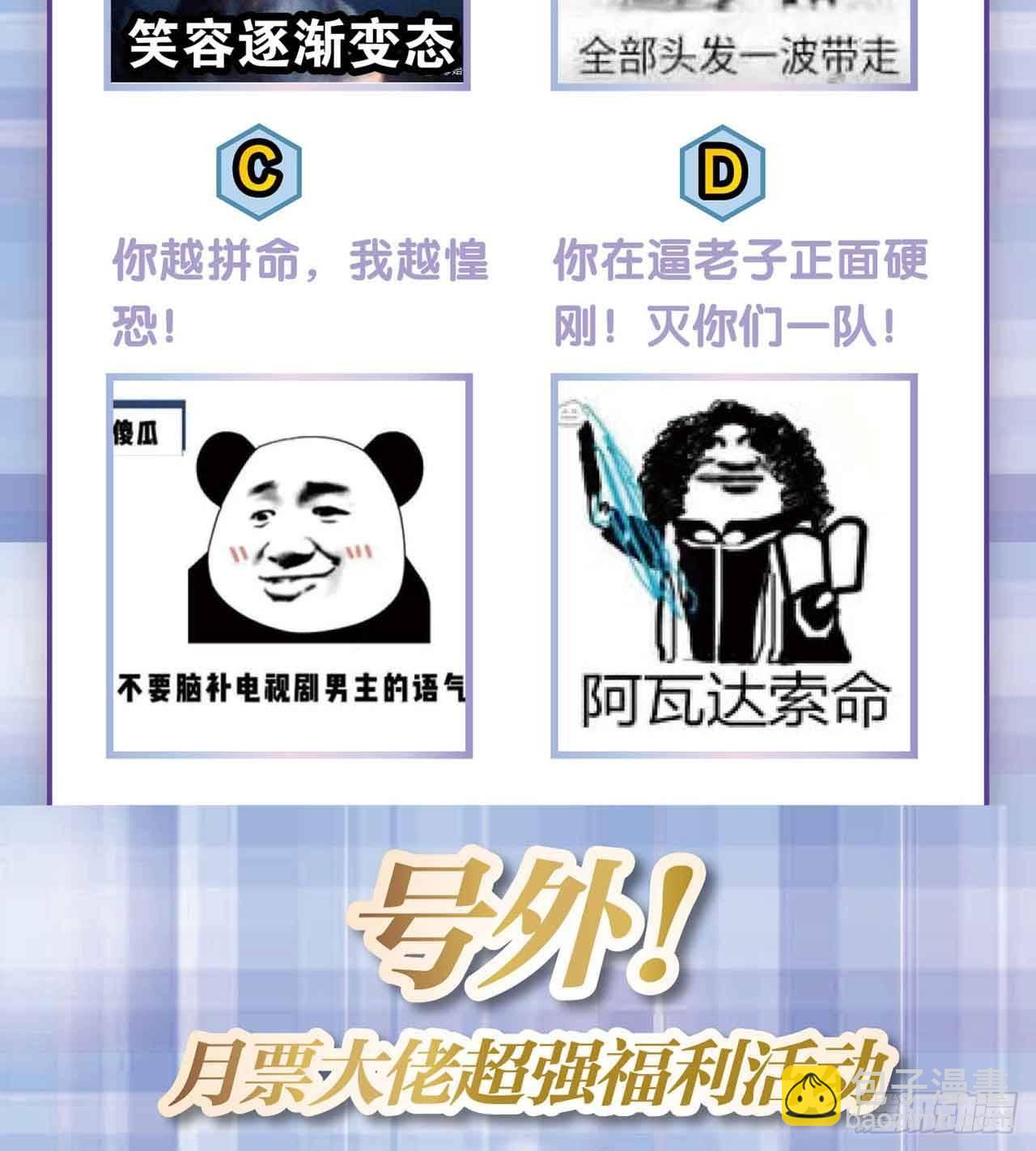 闻折柳71