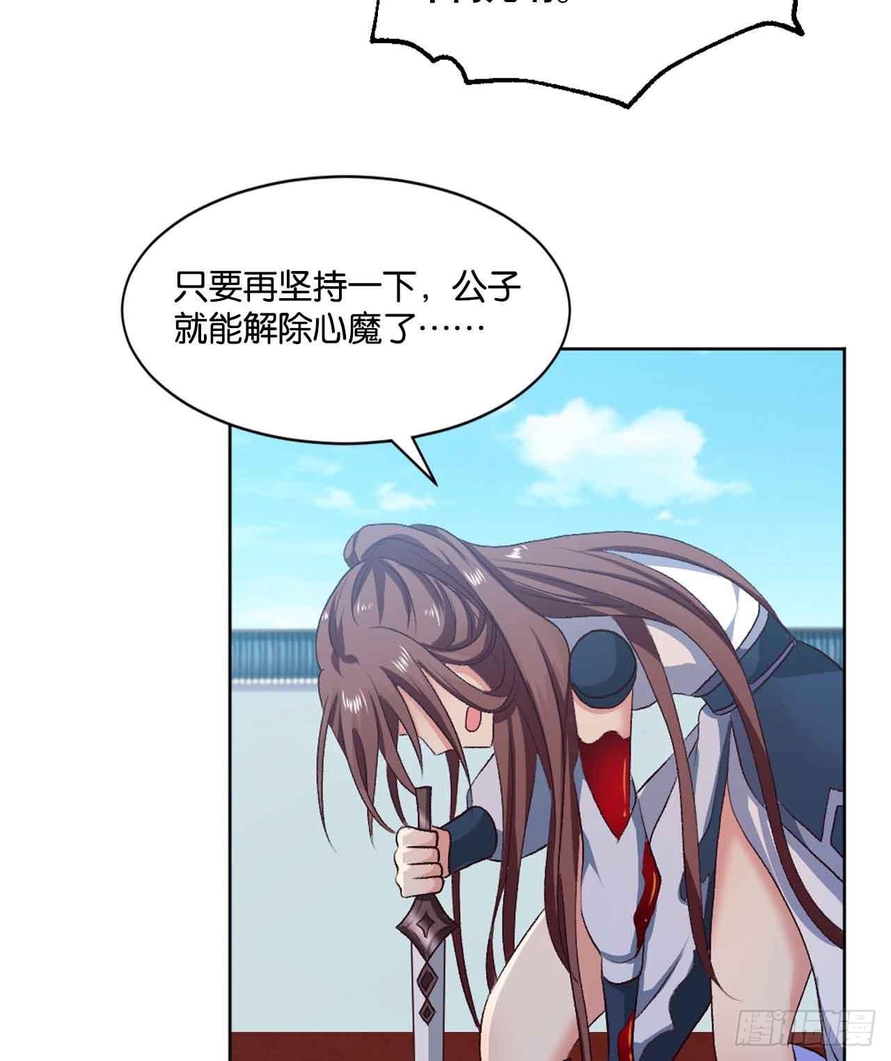 闻折柳8