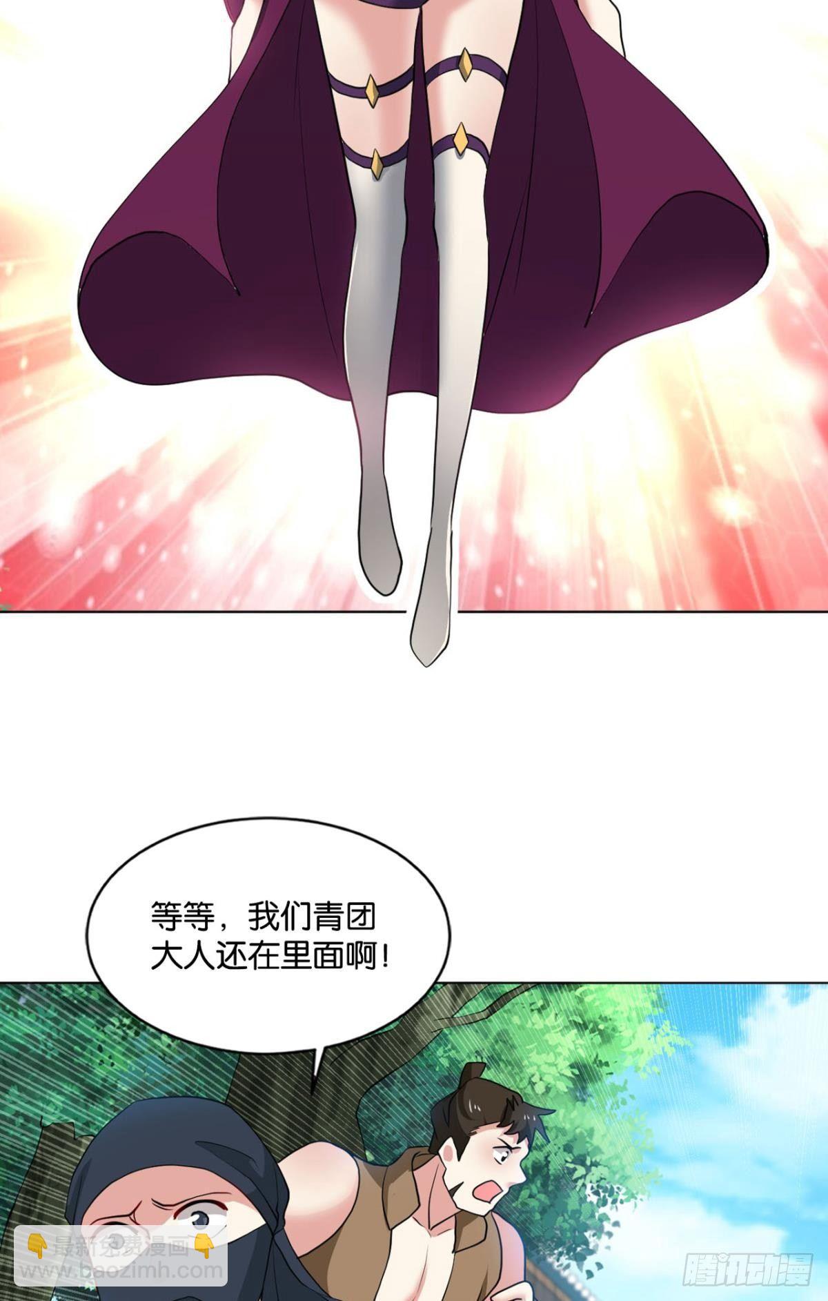 这个身体已客满13