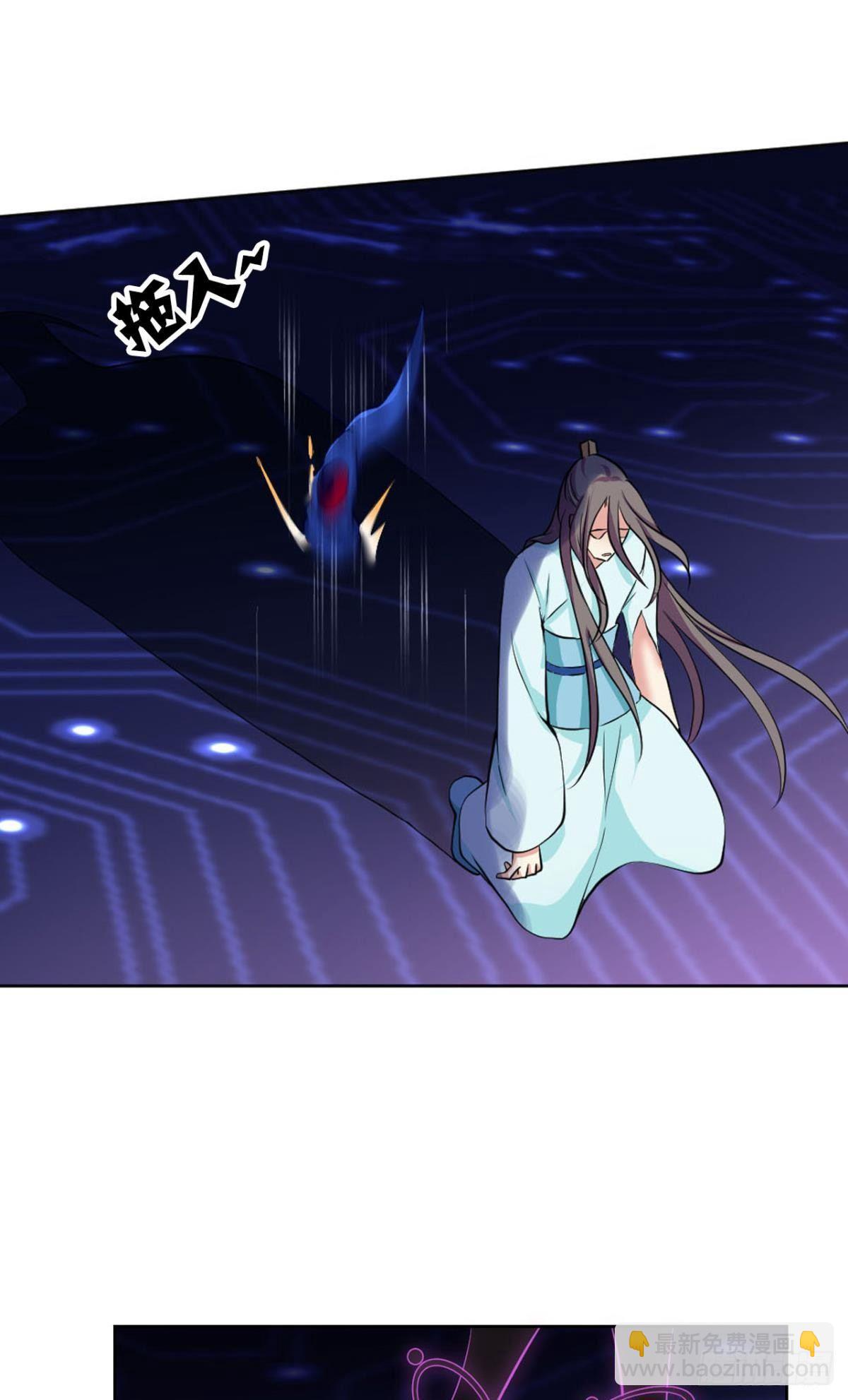 这个身体已客满30