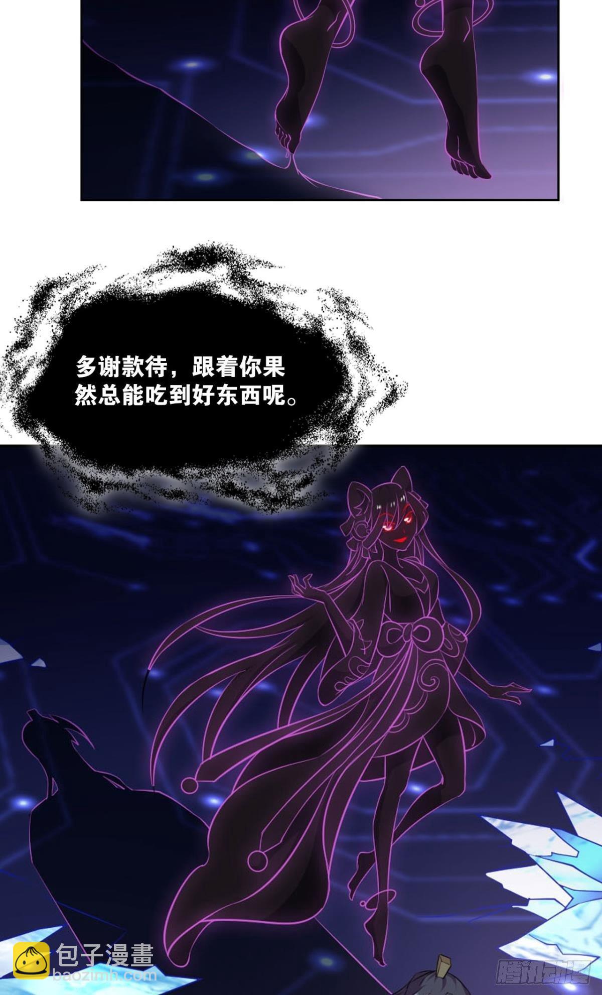 这个身体已客满31