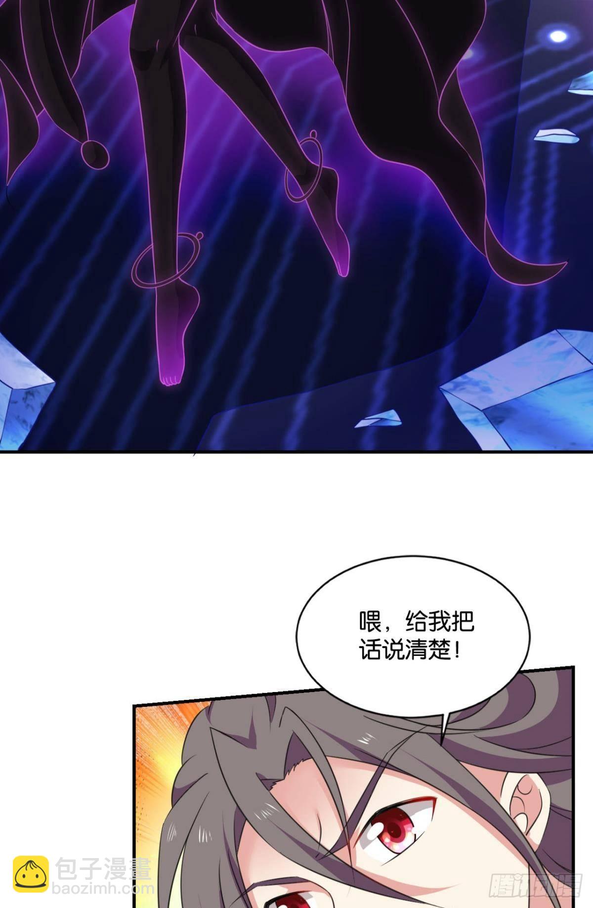 这个身体已客满40