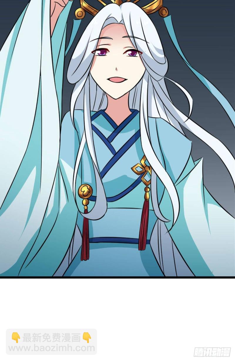 无极之海天上来16