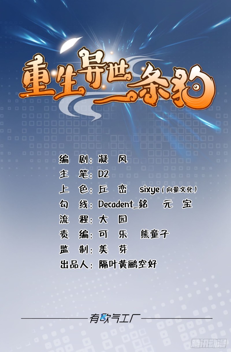 前进的一小步0