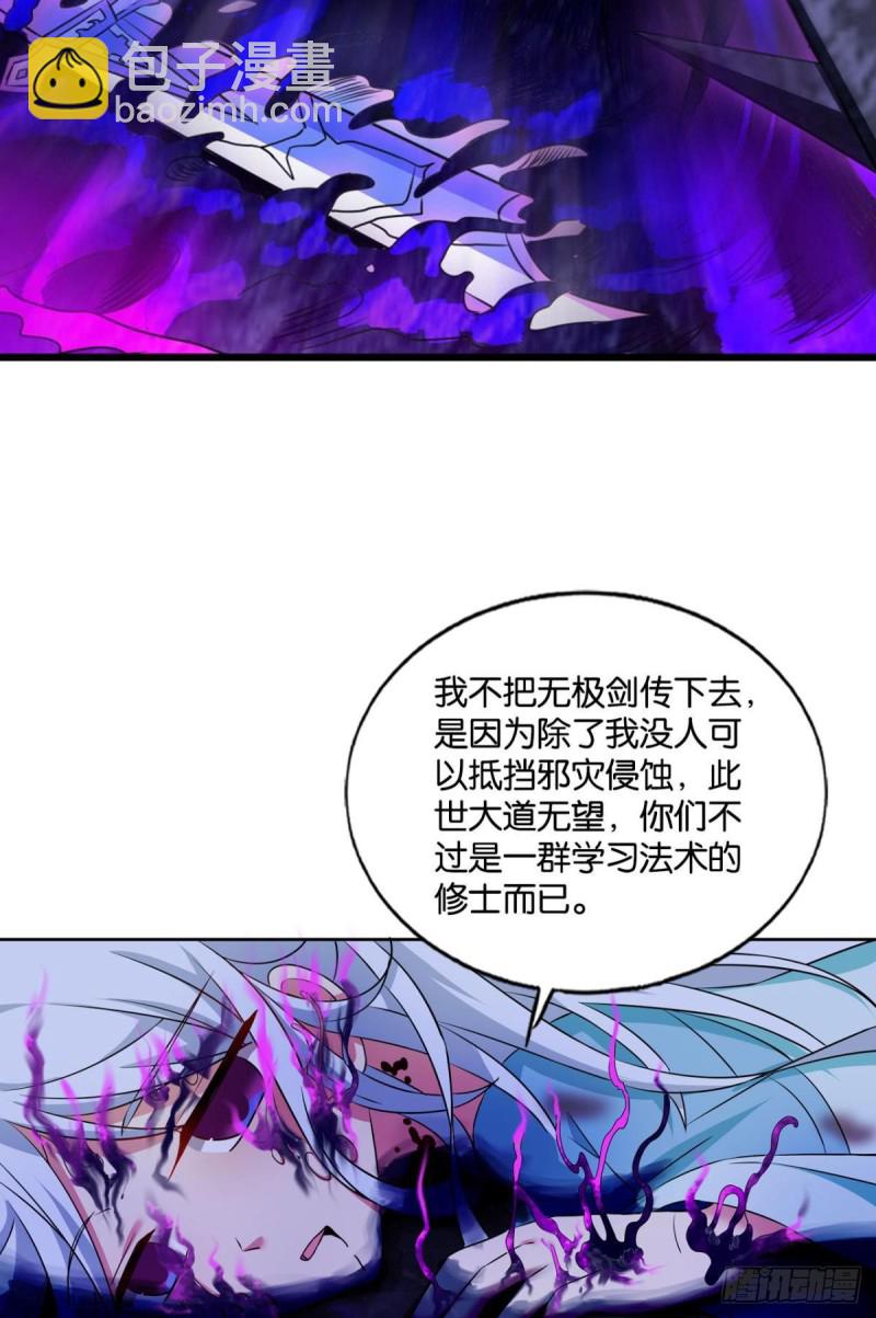 前进的一小步10