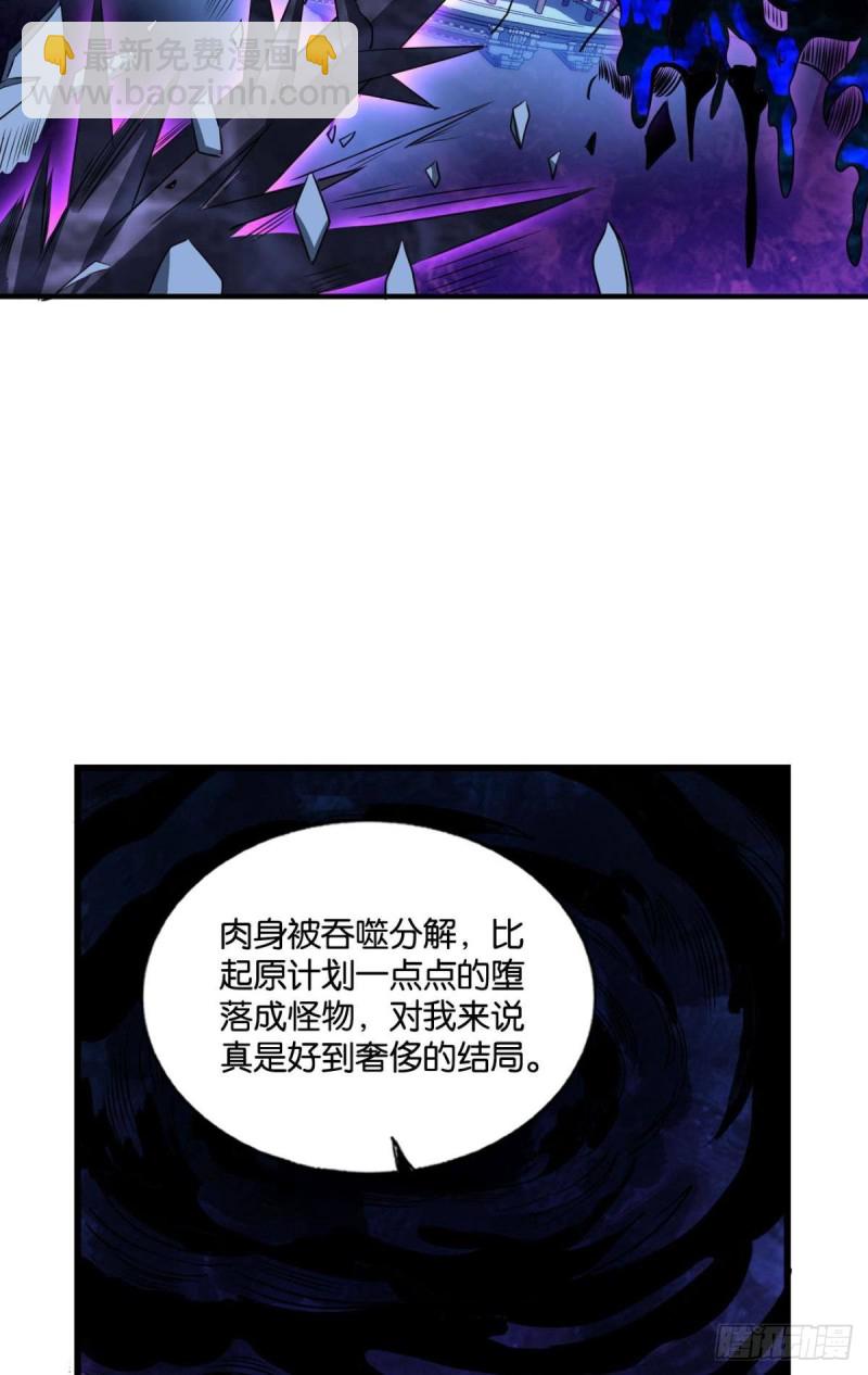 前进的一小步2