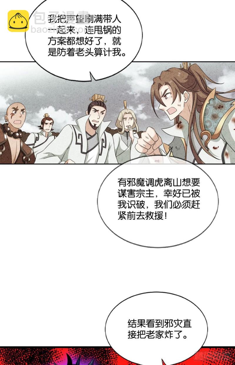 前进的一小步28