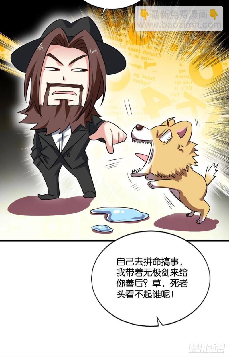 前进的一小步30