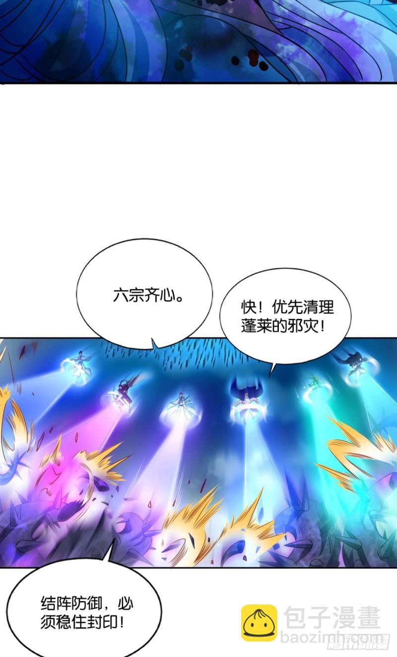 前进的一小步36