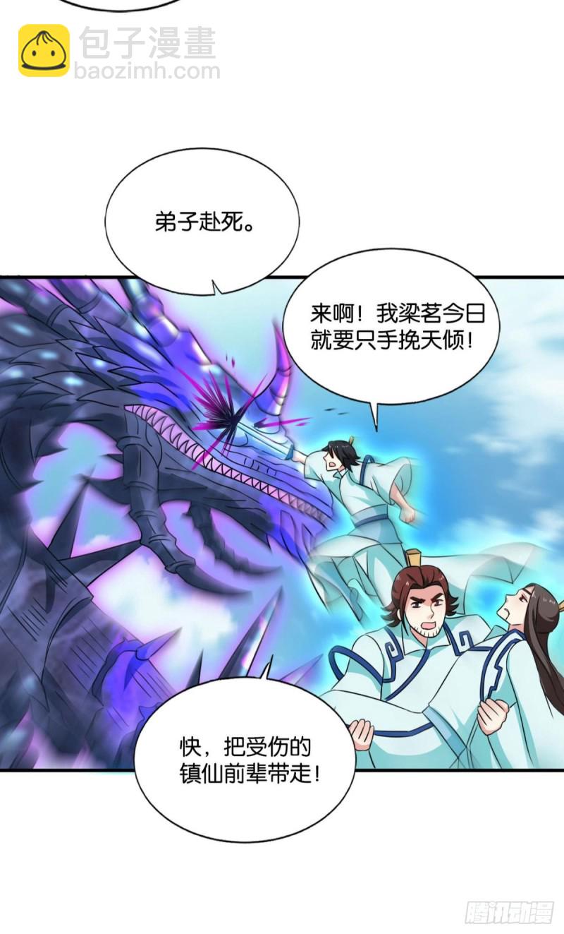 前进的一小步37