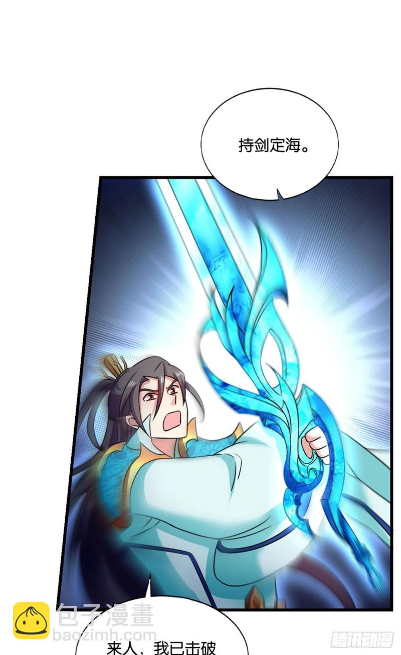 前进的一小步38