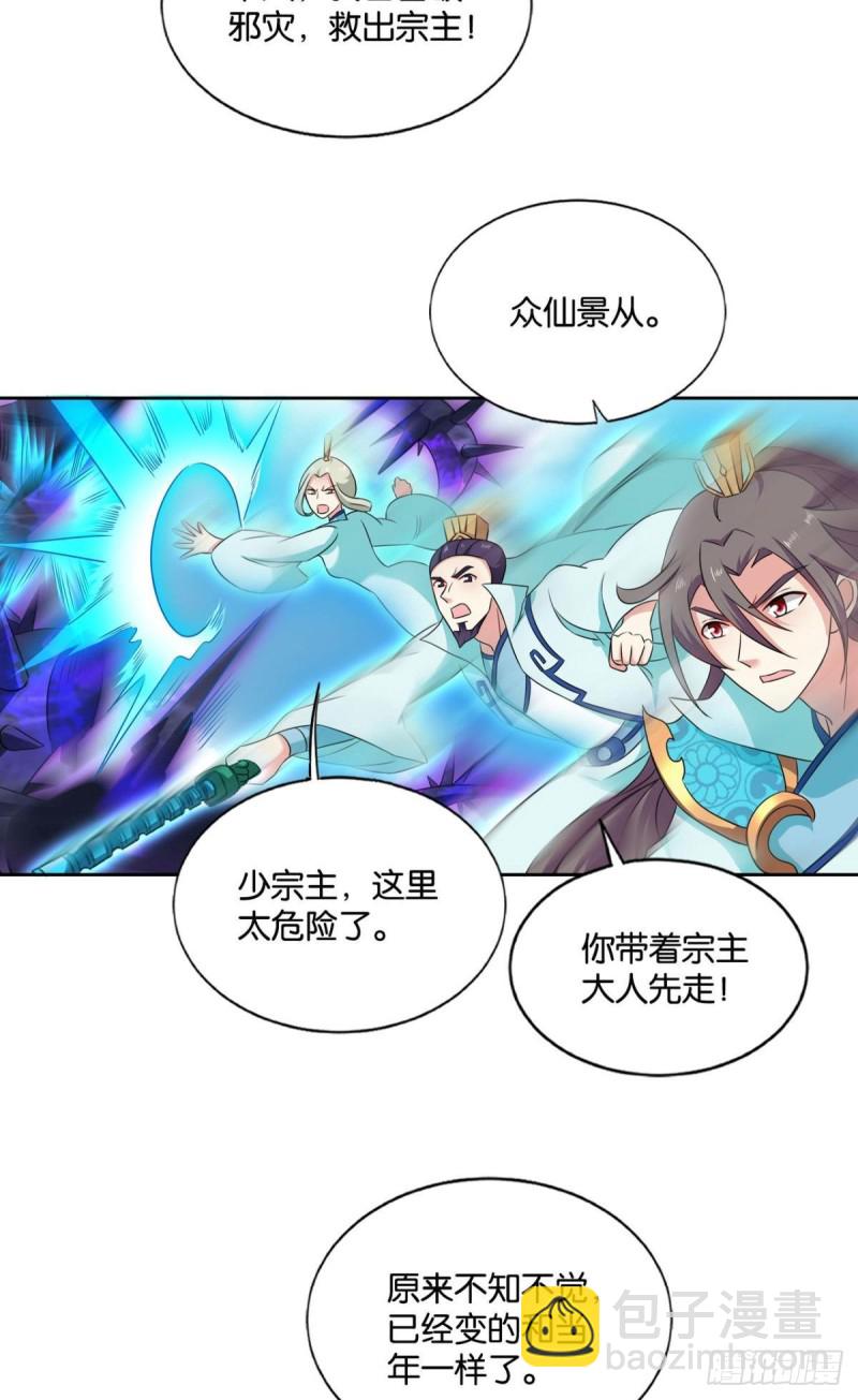 前进的一小步39