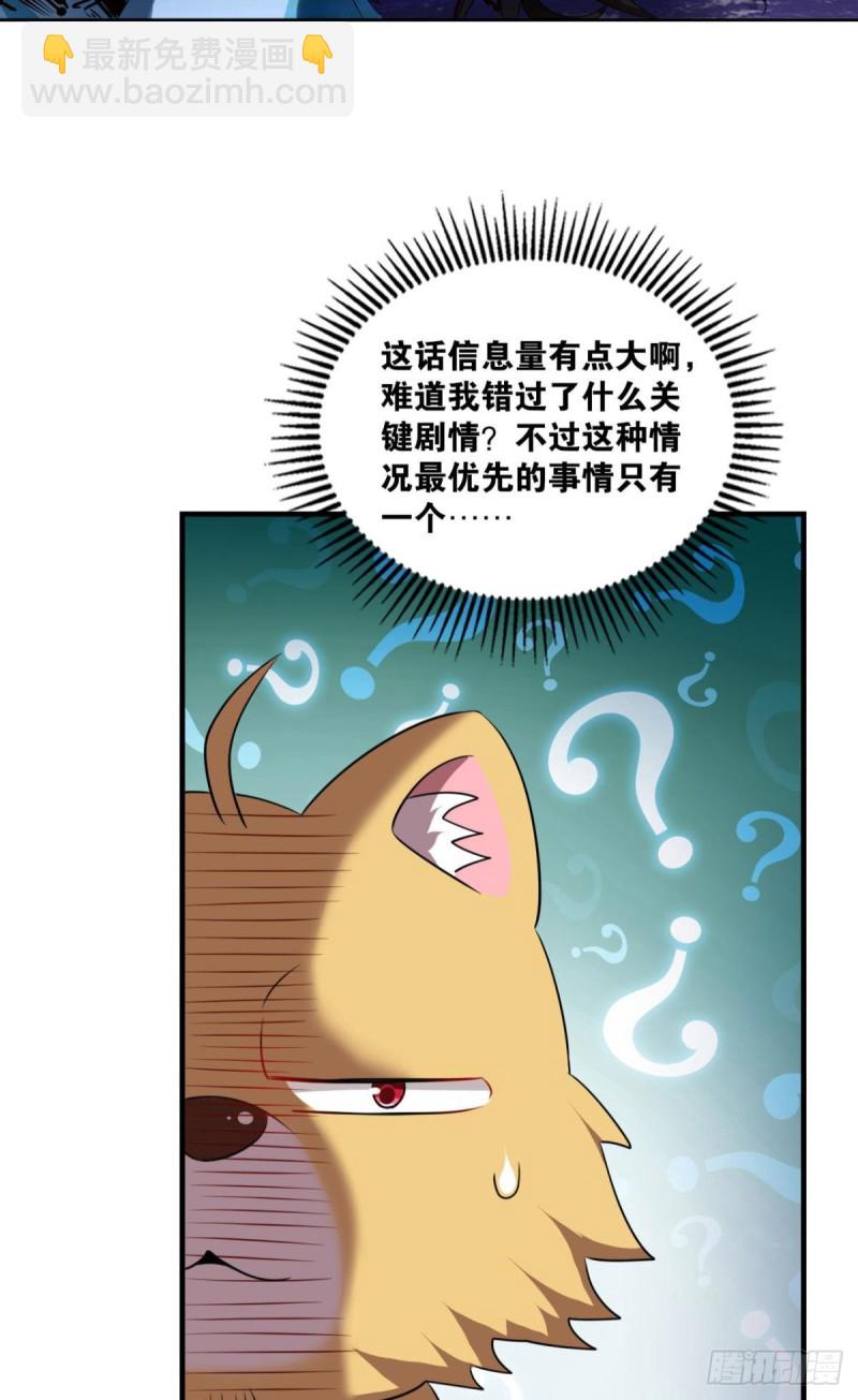 前进的一小步42