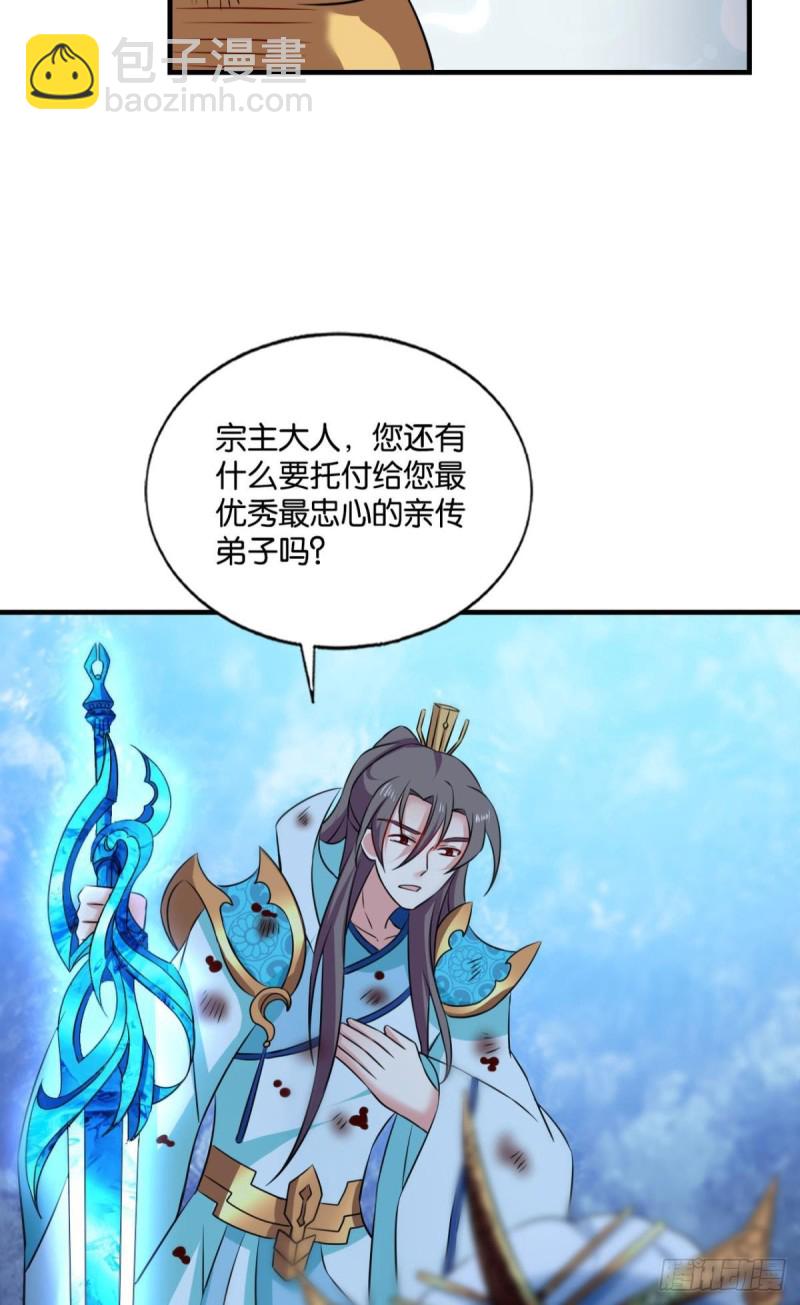前进的一小步43