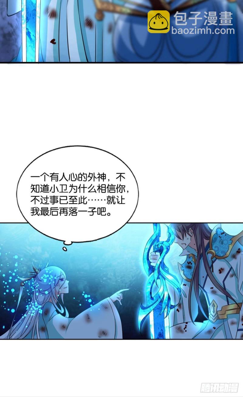 前进的一小步44