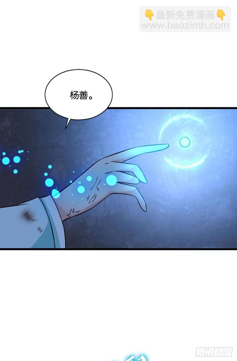 前进的一小步45