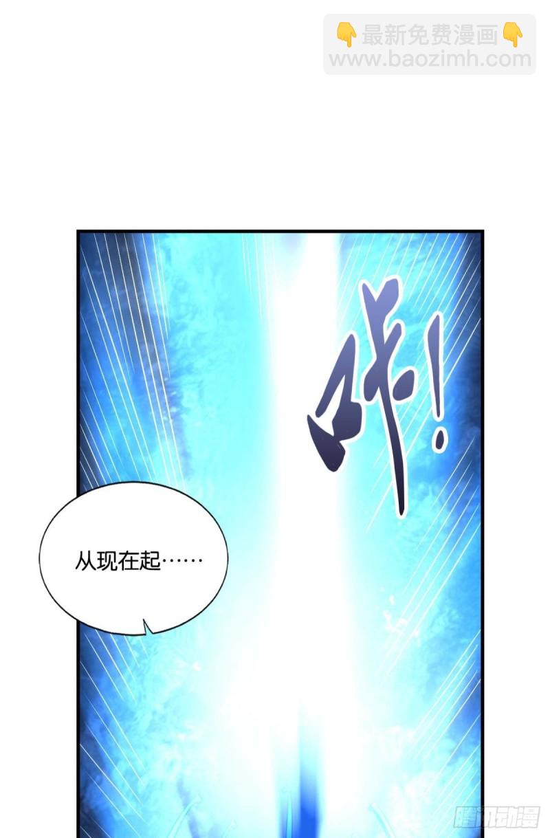 前进的一小步52