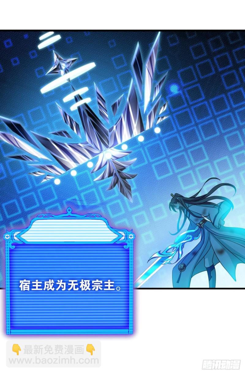 前进的一小步56
