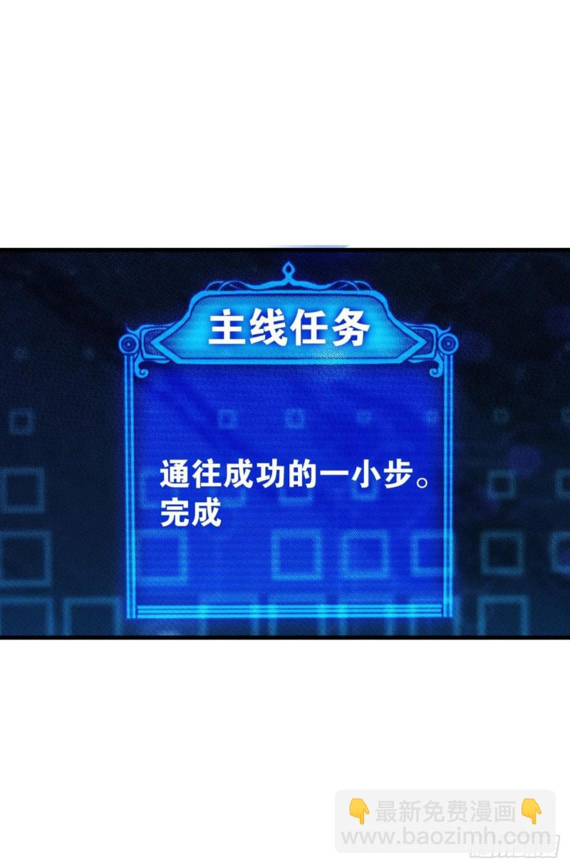 前进的一小步57