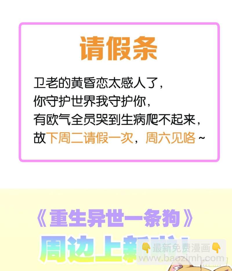 前进的一小步58