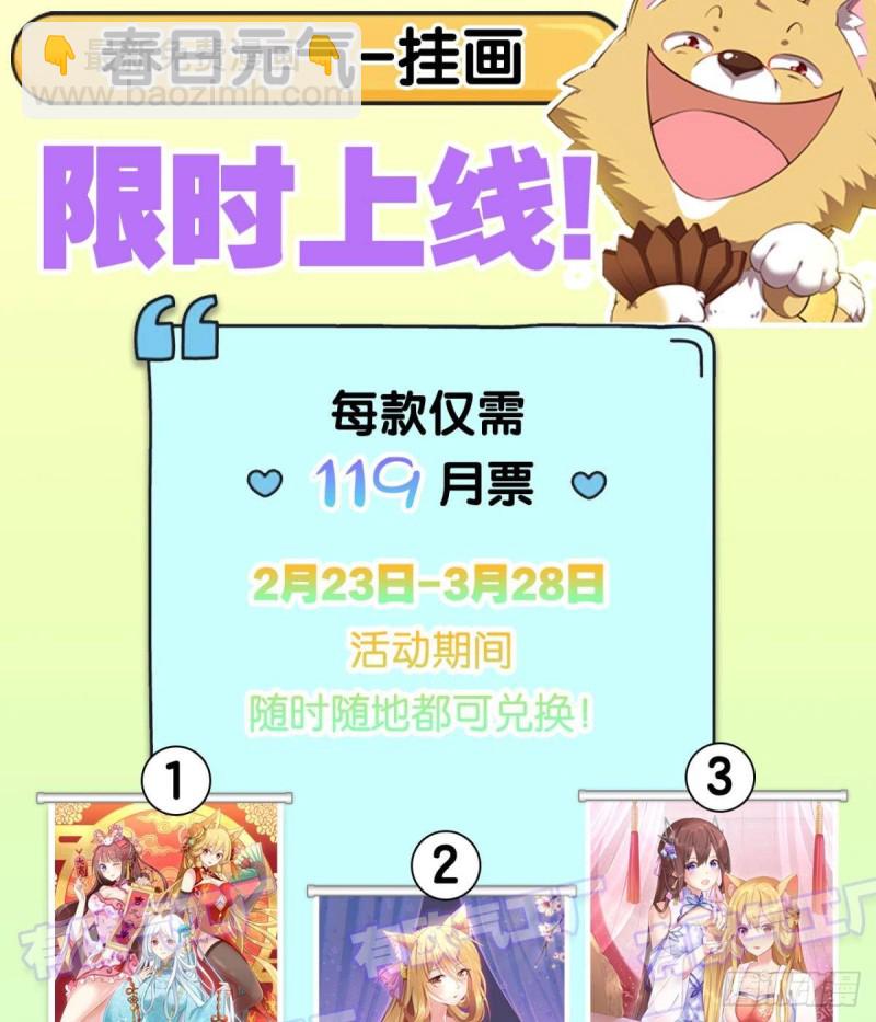 前进的一小步59