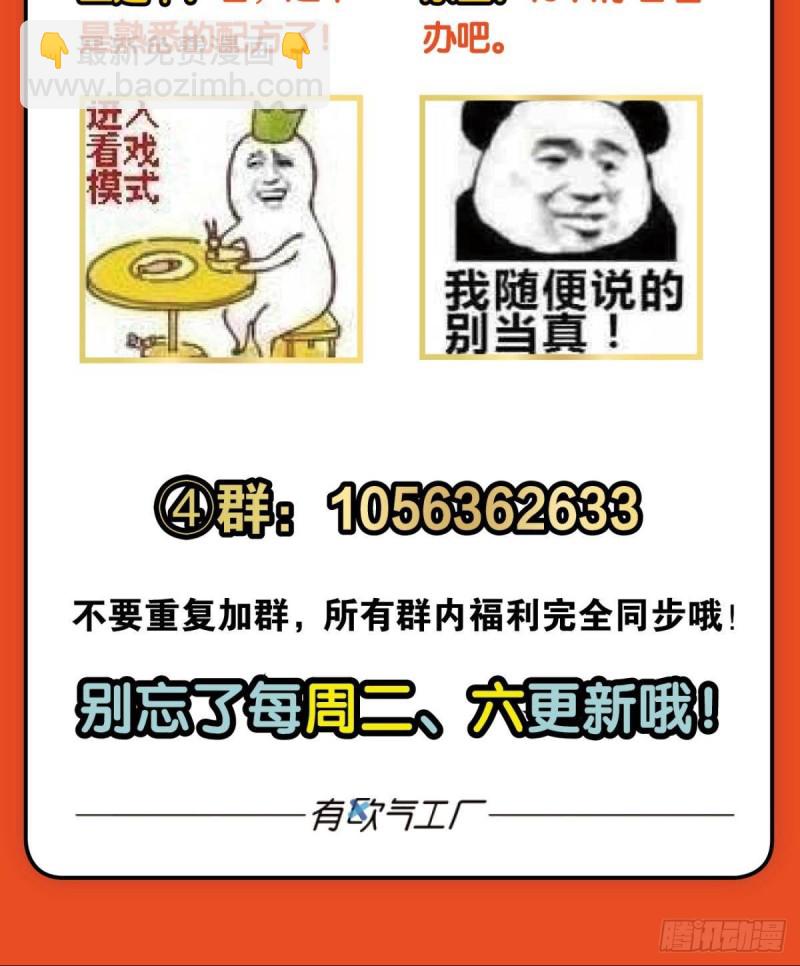 前进的一小步62