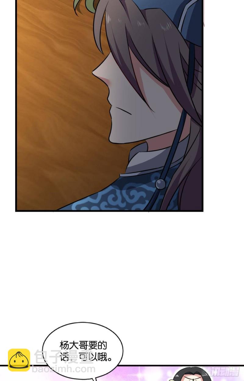 重逢10