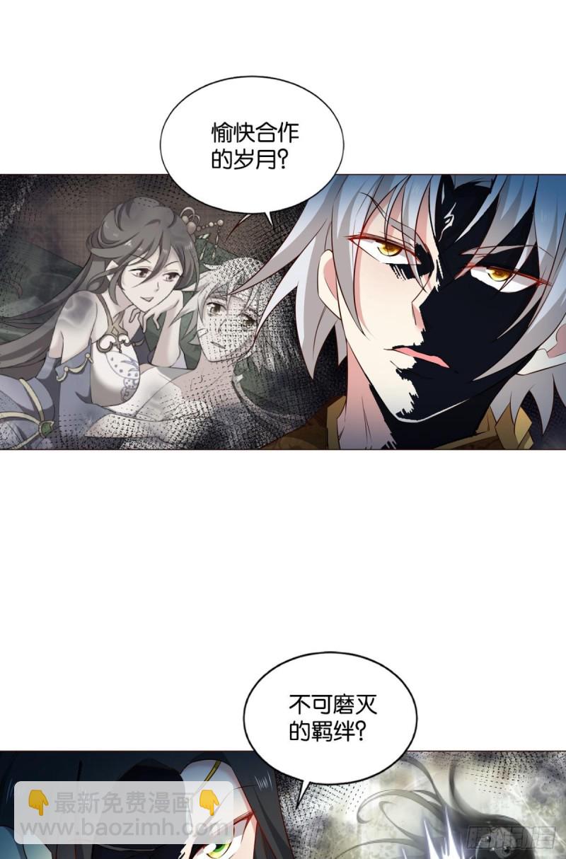 重逢2