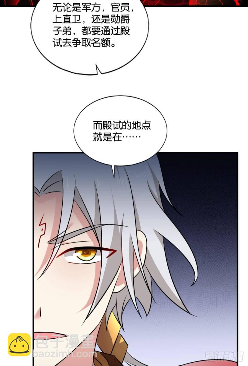 重逢21