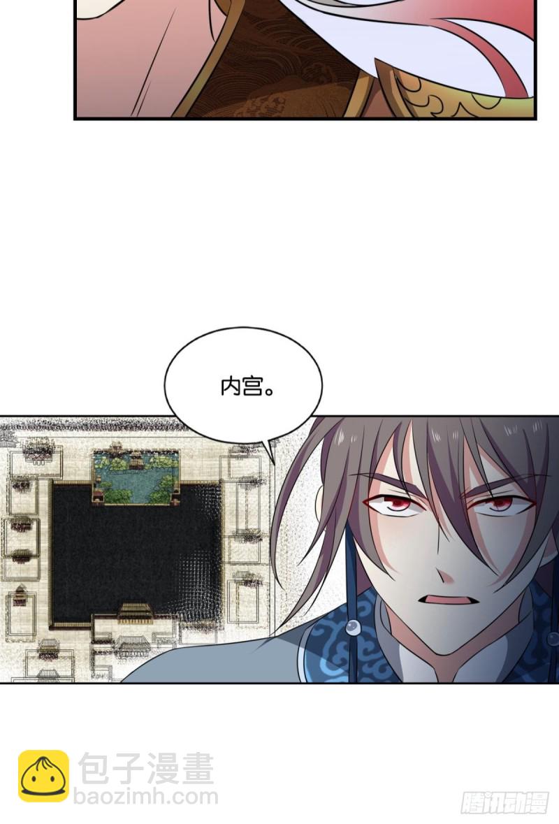 重逢22