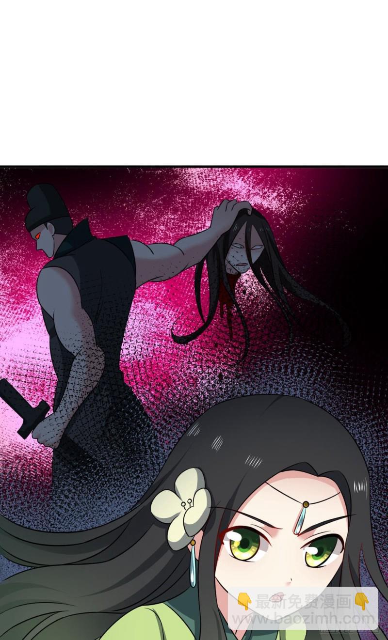 重逢26